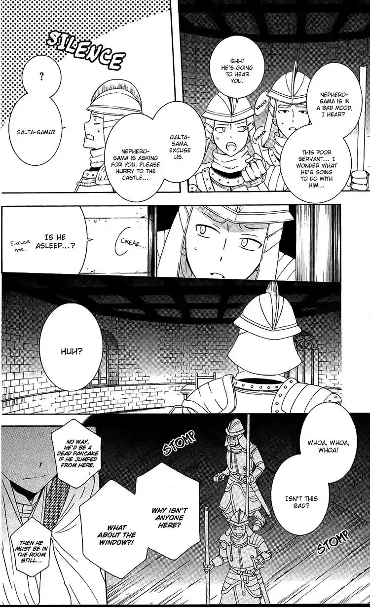 Soredemo Sekai wa Utsukushii Chapter 94 26